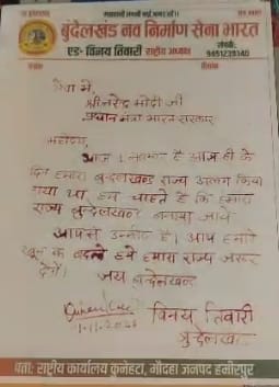 WhatsApp Image 2025-11-01 at 1.01.29 PM