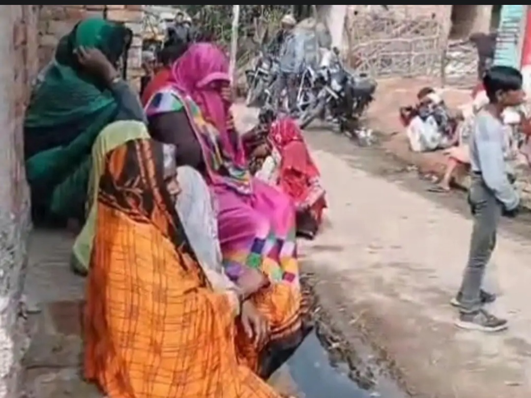 Screenshot_20260202_145441_Dainik Bhaskar